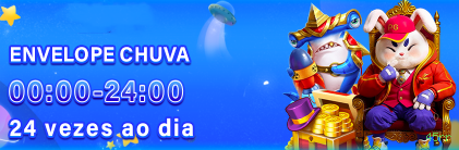 Download PC